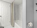 6851 Roswell Road - Photo 19