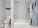 6851 Roswell Road - Photo 23