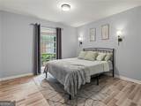 6851 Roswell Road - Photo 25