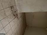 2095 Whites Mill Road - Photo 15
