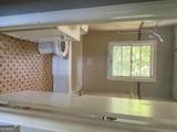 2095 Whites Mill Road - Photo 4
