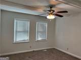 2005 Benson Avenue - Photo 12