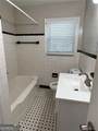 2005 Benson Avenue - Photo 8