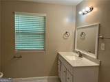 2005 Benson Avenue - Photo 9