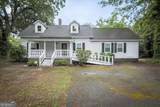 6320 Temple Street - Photo 1