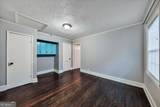 6320 Temple Street - Photo 10
