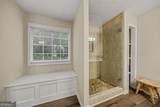 200 Taylors Farm Drive - Photo 17