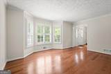 3651 Chestnut Ridge Court - Photo 11