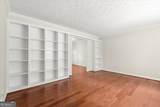 3651 Chestnut Ridge Court - Photo 12
