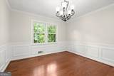 3651 Chestnut Ridge Court - Photo 14