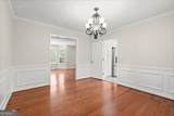 3651 Chestnut Ridge Court - Photo 15