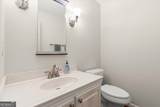 3651 Chestnut Ridge Court - Photo 19