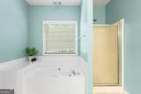 107 Rainwater Court - Photo 27