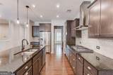 6021 Ash Hill Place - Photo 11