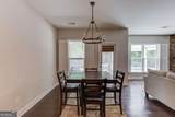 6021 Ash Hill Place - Photo 12