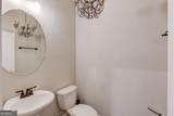 6021 Ash Hill Place - Photo 17
