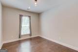 6021 Ash Hill Place - Photo 18