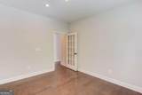 6021 Ash Hill Place - Photo 19