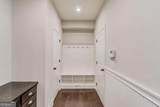 6021 Ash Hill Place - Photo 20