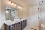 6021 Ash Hill Place - Photo 29