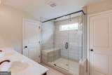 6021 Ash Hill Place - Photo 30