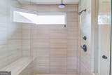 6021 Ash Hill Place - Photo 31