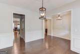 6021 Ash Hill Place - Photo 7