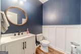 1102 Bald Eagle Trace - Photo 16