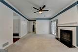 302 Cimarron Way - Photo 16