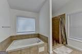 302 Cimarron Way - Photo 63