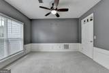 302 Cimarron Way - Photo 7