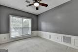 302 Cimarron Way - Photo 9