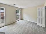 502 Brandywine Circle - Photo 17