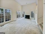 502 Brandywine Circle - Photo 3