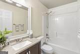 4340 Oak Creek Drive - Photo 33