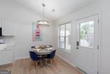 2486 Insdale Trace - Photo 15