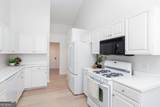 2486 Insdale Trace - Photo 17