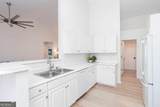 2486 Insdale Trace - Photo 18