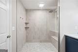 13 Lamplighter Cove - Photo 37