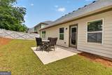 366 Fox Creek Drive - Photo 23