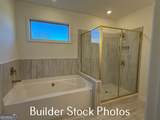 753 Hopewell Road - Photo 34