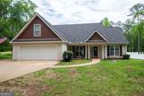1368 Glass Bridge Road - Photo 1