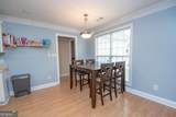 1368 Glass Bridge Road - Photo 10
