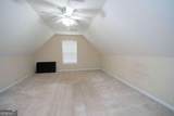 1368 Glass Bridge Road - Photo 21
