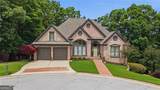 2723 Inglewood Drive - Photo 2