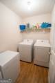 153 Alice Walker Drive - Photo 24