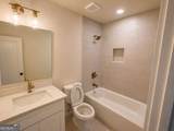 1914 Sarah Cove Court - Photo 11