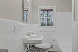 118 Ingleside Drive - Photo 20