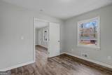 118 Ingleside Drive - Photo 23