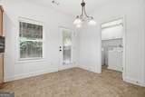 4122 Creekrun Circle - Photo 15